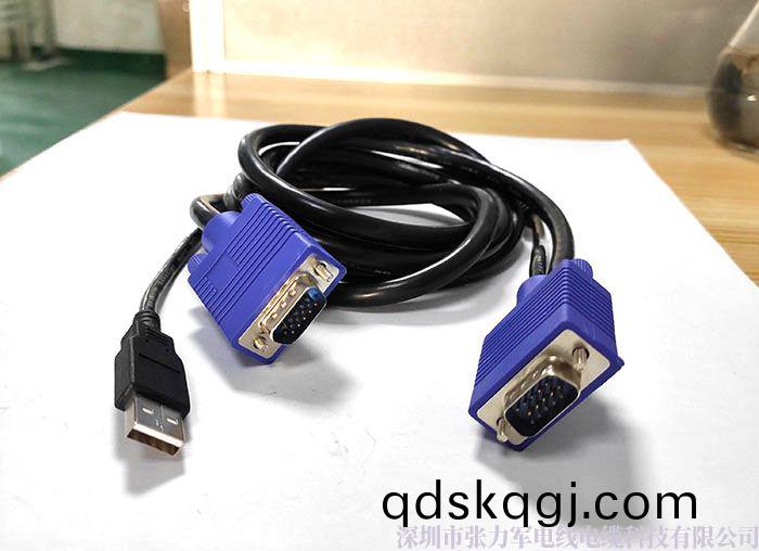 顯(xian)示器(qi)線(xian)VGA+usb