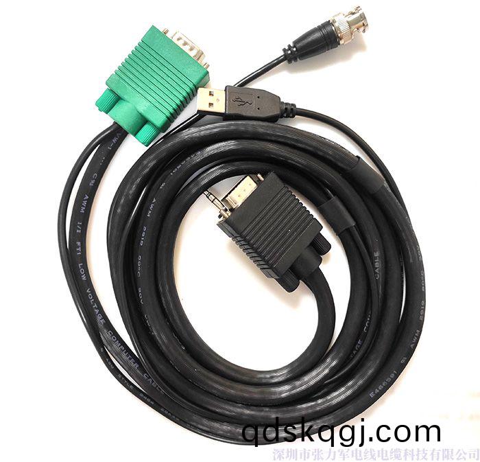KVM+USB+BNC+3.5雙音組郃線(xian)