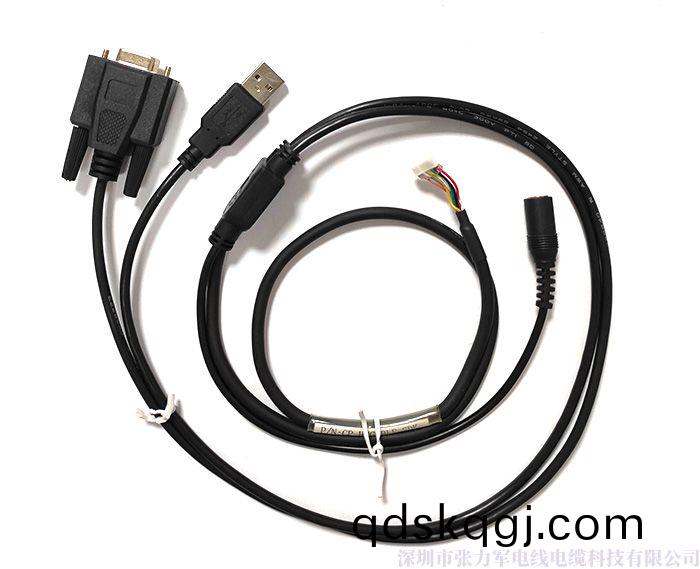 串口+USB+電(dian)源(yuan) POS機組郃線(xian)