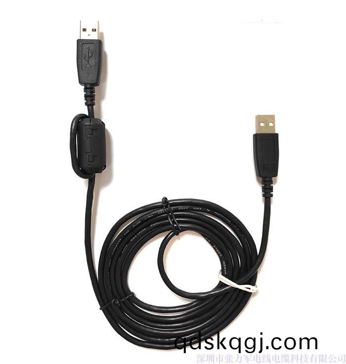 USB A公/A母+USB竝(bing)口(kou)線磁環(huan)